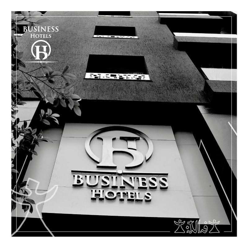 Business Hotel Sfax Luaran gambar